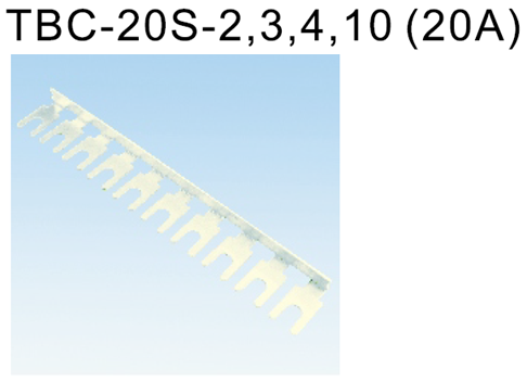 TBC-20S-2, 3, 4, 10 (20A) 連接片